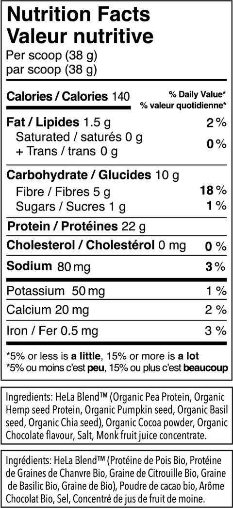 HeLa Chocolate Singles  |  Organic Plant Protein