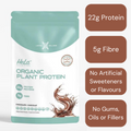 Chocolate  |  Organic Plant Protein | SOLD OUT